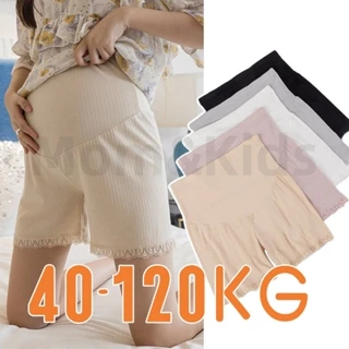 Mom&Kids High Quality Quần short Mặc Trong Váy Thoải Mái Cho Mẹ Bầu 40-120KG