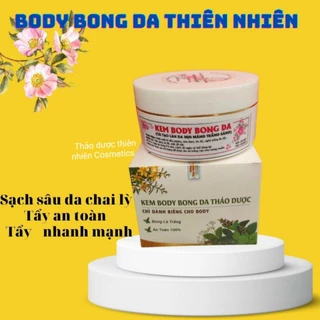 KEM BODY BONG DA THẢO DƯỢC SUNNARY 200gr TÁI TẠO LÀN DA MỊN MÀNG TRẮNG SÁNG BONG NHANH AN TOÀN HIỆU QUẢ