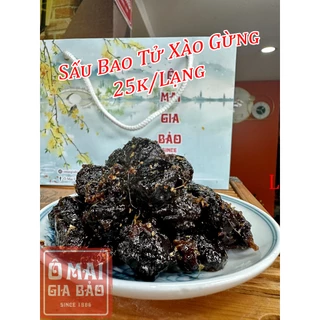 Ô Mai Gia Bảo - Sấu Bao Tử