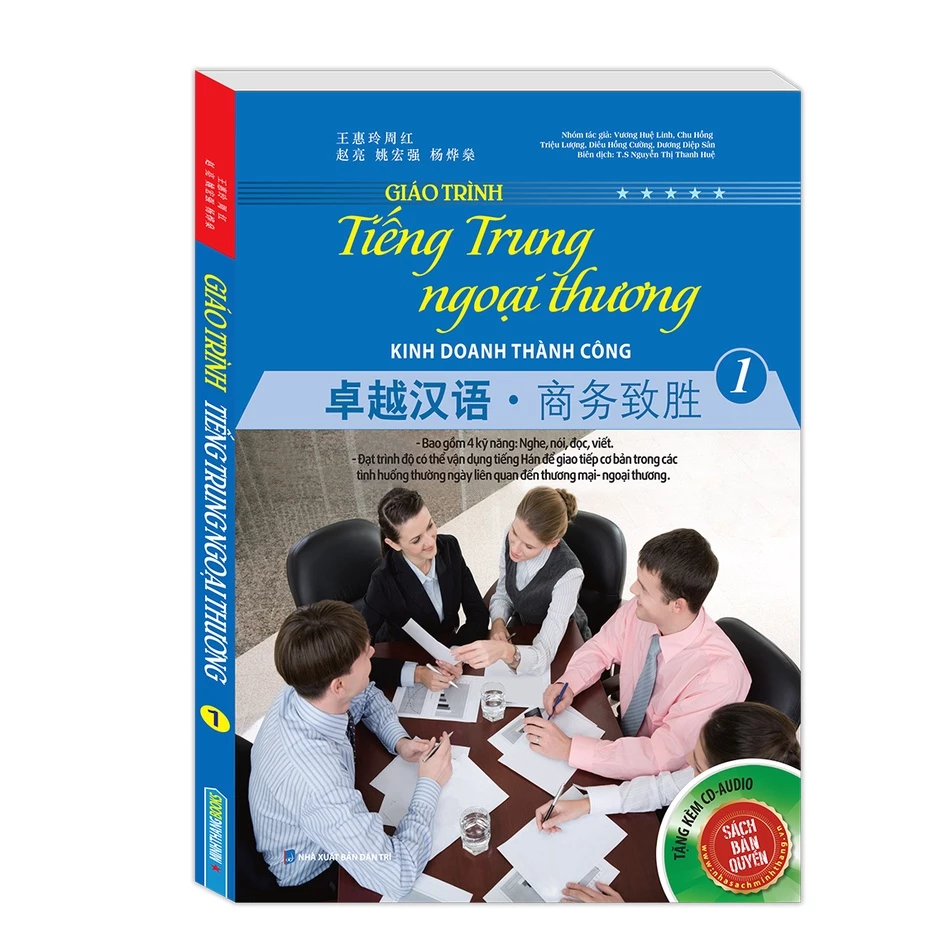 Sách - Giáo Trình Tiếng Trung Ngoại Thương Kinh Doanh Thành Công (Tập 1)