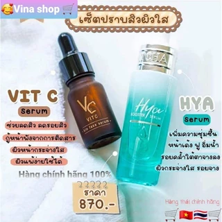 💙Hya Serum &Vc Serum🧡 2 serum giúp 😊mặt tươi sáng và giảm mụn tốt nhất 🥰