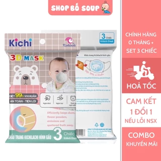 Set 3 khẩu trang gấu cho trẻ sơ sinh cho bé từ 0-3 tuổi, khẩu trang con gấu mềm mại có dây rút Shop Bố Soup