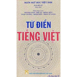 Sách - Từ điển Tiếng Việt - Ấn bản lần II