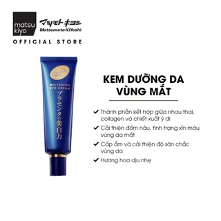 Kem dưỡng vùng mắt Meishoku Placewhiter eye cream 30g