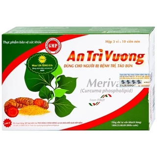 An Trĩ Vương - Trĩ nội Trĩ ngoại, nứt kẽ hậu môn, táo bón (Che tên sản phẩm) Hộp 30 viên