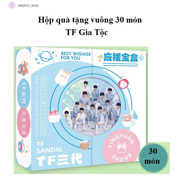 TF GIA TỘC | Hộp quà tặng vuông 30 món / viền tròn