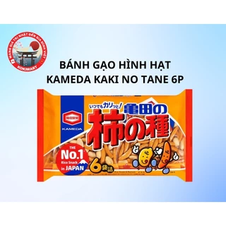 BÁNH GẠO HÌNH HẠT KAMEDA KAKI NO TANE 6P 180G