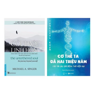 Sách Combo 2 Cuốn:  Cởi Trói Linh Hồn + Cơ Thể Ta Đã Hai Triệu Năm