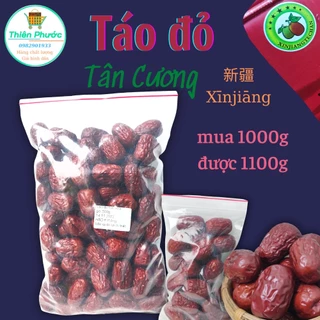 Táo đỏ loại ngon, mua 1kg tặng 100g chỉ từ 69k