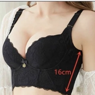 MẪU hot *Áo lót ren Bigsize bản to Che mỡ,lưng mỡ lách 5 khuy LOẠI ĐẸP 1842