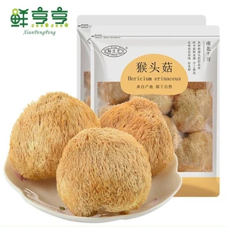 Nấm Hầu Thủ/ Nấm Đầu Khỉ bịch 250g nấu canh rất ngon và bổ dưỡng với nhiều công dụng hữu ích tốt cho cơ thể