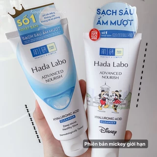 Kem sữa rửa mặt Hada Labo Advanced Nourish Hyaluronic Acid Cleanser (80g) màu trắng Chính Hãng
