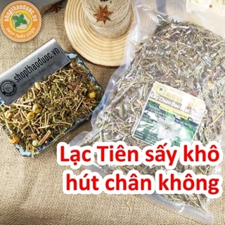 [Video] Combo 1Kg Lạc Tiên (Cây Chùm Bao - Cây Nhãn Lồng) - Tốt Cho Người Mất Ngủ, Căn Thẳng Thần Kinh, Stress