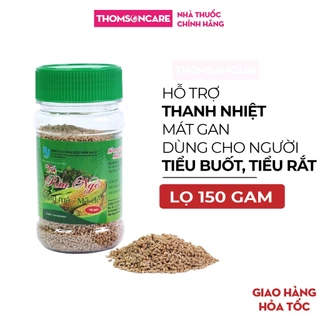 Trà râu ngô rau má mã đề Đại Uy, giúp thanh nhiệt, mát gan, lợi tiểu, ngừa sỏi thận - Lọ 150g