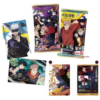 [Có sẵn] Jujutsu Kaisen JJK Pack thẻ nhân phẩm bánh xốp Wafer 2-3-4