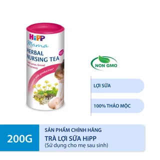 Trà lợi sữa HiPP (Philips Avent) dành cho phụ nữ cho con bú - Nhập khẩu Thụy Sỹ 200g