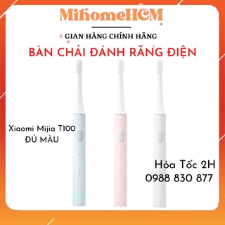 [HỎA TỐC]Bàn chài đánh răng SẠC PIN Xiaomi Mijia T100 Đủ màu- CHÍNH HÃNG