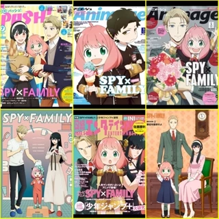 Bộ 6 Poster anime Spy X Family - Gia Đình Điệp Viên (bóc dán) - A3,A4,A5 (2)