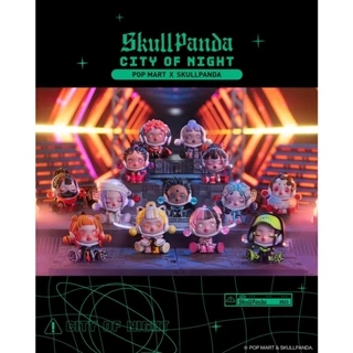 [Blind Box] Skullpanda City Of Night - Pop Mart