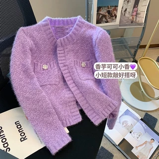 Áo Khoác Cardigan Dệt Kim Form Rộng Xinh Xắn Cho Nữ  tao bao 