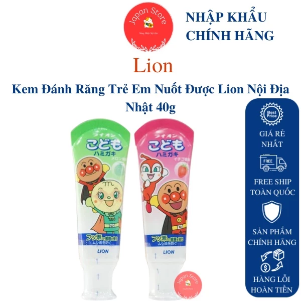 Kem Đánh Răng Trẻ Em Nuốt Được Lion Nội Địa Nhật 40g