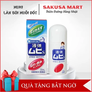 Lăn bôi muỗi đốt và côn trùng cắn MUHI 50ml Nhật Bản an toàn cho trẻ nhỏ