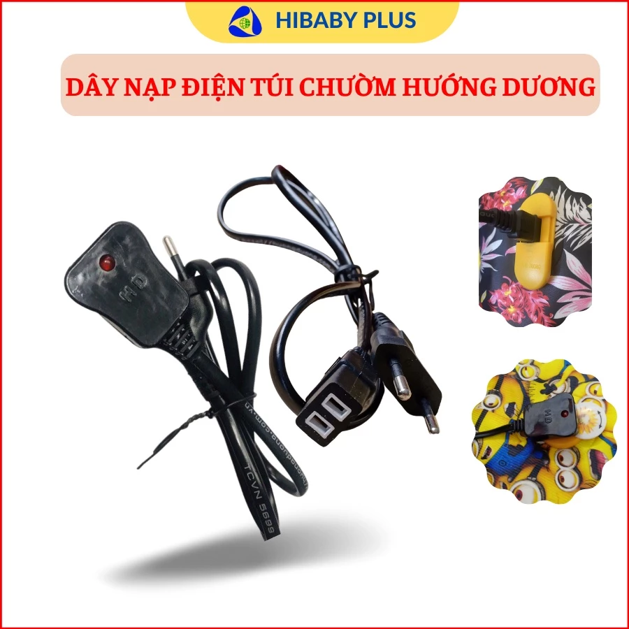 Dây sạc túi chườm Hướng Dương chính hãng - dây nạp điện túi sưởi dự phòng [CHỈ DÙNG CHO TÚI CHƯỜM HƯỚNG DƯƠNG]