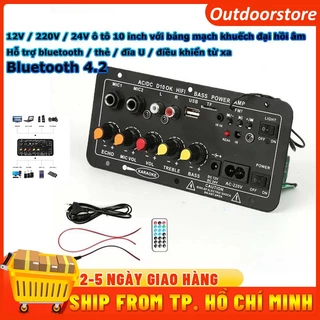 Bo mạch âm thanh stereo 12v bluetooth hỗ trợ usb / thẻ tf đa chức năng cho máy nghe nhạc trên xe hơi kèm phụ kiện