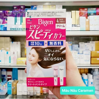 Thuốc nhuộm tóc phủ bạc Bigen, Speedy Color Cream, số 4 , màu nâu caramen, nhập khẩu Nhật