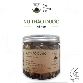 Nụ thảo dược (Sạp Chàng Sen) - 100g | đuổi muỗi, xông đốt