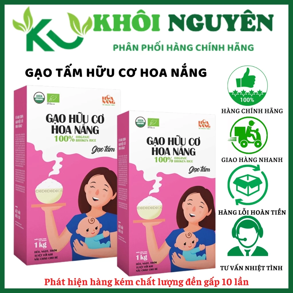 Gạo tấm hữu cơ Hoa Nắng hộp 1kg - Hút chân không