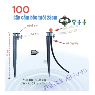 100 cây cắm béc tưới cao 23cm - dùng ống 6 ly thích hợp tưới gốc cây ăn trái, hoa màu, cây công nghiệp