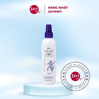 Xịt Khoáng dưỡng Ẩm, Sáng Da Hatomugi Moisturizing & Conditioning The Mist lotion 250ml Nhật Bản