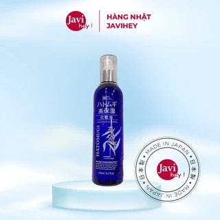 Nước Hoa Hồng Dưỡng Ẩm Và Sáng Da Hatomugi Moisturizing & Conditioning High Moisturizing Lotion 250ml Nhật bản