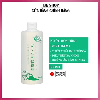 [Hàng Nhật] Nước hoa hồng chiết xuất rau diếp cá lotion toner Dokudami ngăn ngừa mụn , se khít lỗ chân lông 500ml