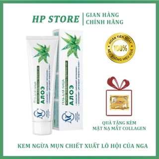 Kem Lô Hội Hỗ Trợ Giảm Mụn Ngừa Thâm Của Nga 40ml - Giảm MụnTrứng Cá, Mụn Ẩn, Mụn Đầu Đen Mụn Bọc