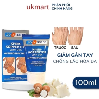 Kem Dưỡng Da Tay Chống Nhăn Giảm Gân Xanh Kpem Nga 100ml