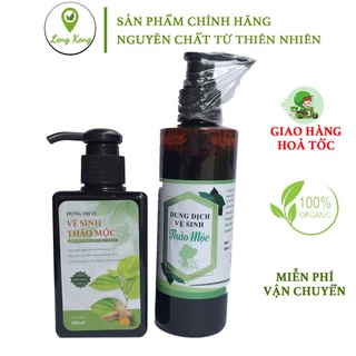 Dung Dịch Vệ Sinh Phụ Nữ Thảo Mộc Giúp Trắng Hồng Vùng Kín, Đánh Bay Viêm, chai 200ml