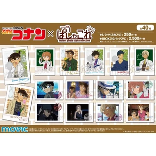 Thẻ Card Conan loại Bromide Pola Conan Vol.1