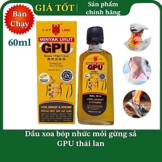 (Giá SĨ) Dầu Nóng Xoa Bóp Indonesia GPU Chính Hãng 60ml