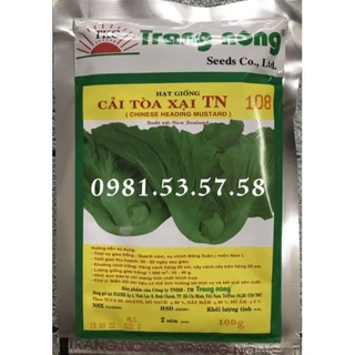 Hạt giống cải bẹ dưa (tòa xại) Trang Nông gói 100gr