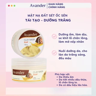 Mặt nạ đất sét Ốc sên Avander 110g