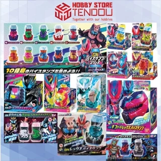 Đồ Chơi Siêu Nhân DX Vistamp Kamen Rider Revice