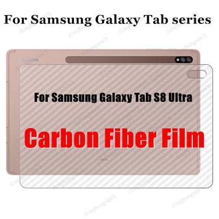 Miếng Dán Bảo Vệ Mặt Sau Cho Samsung Galaxy Tab S8 Ultra S8 S7 Plus S7 FE A7 Lite SE 3D Kính