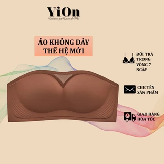 Áo Ngưc Không Dây Chống Tụt Thế Hệ Mới YiOn Underwear AKD11