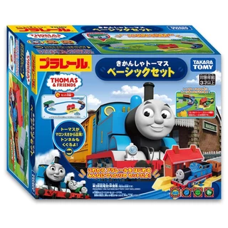 Đồ Chơi Đường ray xe lửa Plarail Thomas basic set