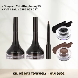 Gel Kẻ Mắt Tonymoly Backstage Gel Eyeliner