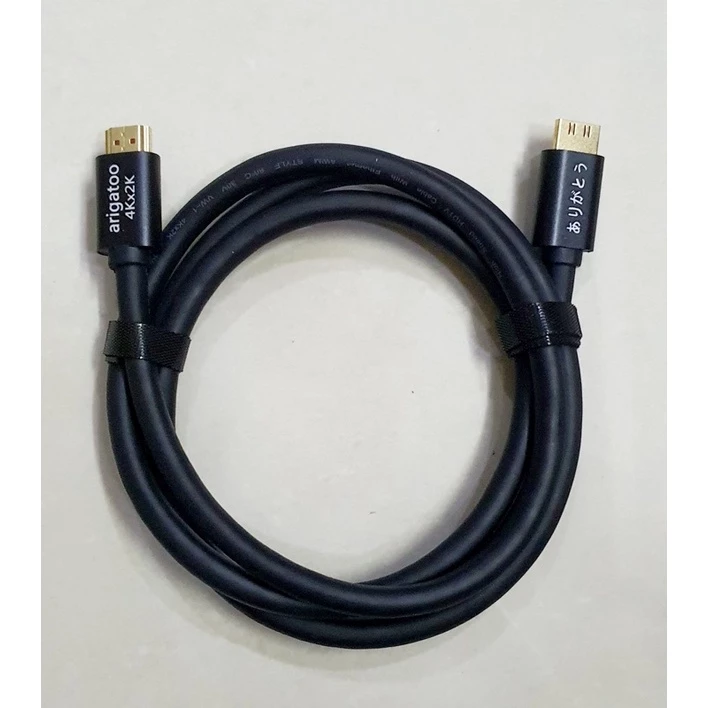 Dây cáp HDMI 2.0 ARIGATO - chuẩn 4k - 1.5M
