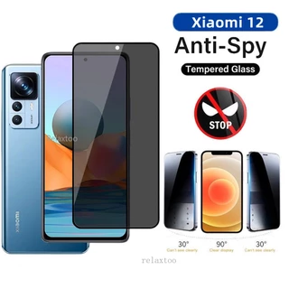 Kính Cường Lực Chống Nhìn Trộm Cho Xiaomi Mi 12 11 12T 11T T PRO LITE NE 12TPRO 11TPRO 11LITE 12LITE 12X 12S MI12 5G 4G