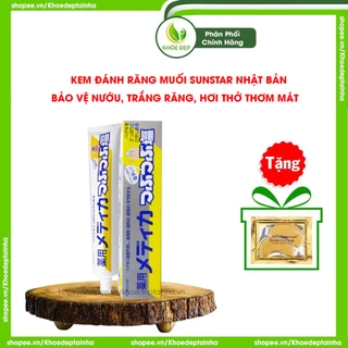 Kem đánh răng vị muối, bảo vệ nướu, chống chảy máu chân răng, trắng răng, hơi thở thơm mát - Kem đánh răng muối Sunstar